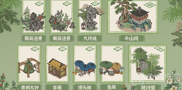 江南百景图鱼摊兑换方法 鱼摊兑换方法介绍