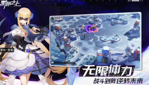 黑潮之上公测礼包兑换码cdk有哪些 通用礼包激活码汇总