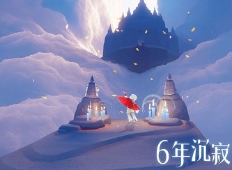 光遇11月22日任务攻略 11月22日每日任务怎么做
