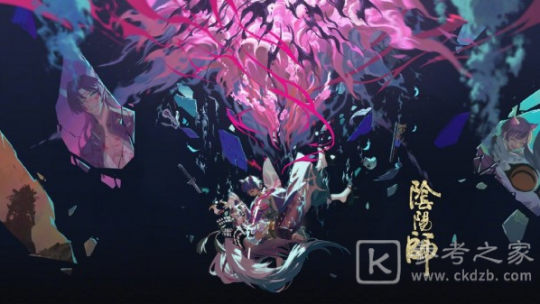 阴阳师SP山风长什么样子 SP山风立绘图透一览