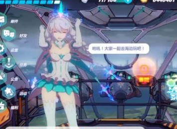 崩坏3流星祈愿抽奖活动怎么玩 流星祈愿玩法攻略