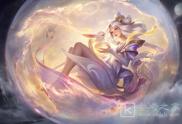 王者荣耀嫦娥源梦皮肤上线时间分析