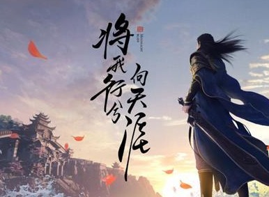 天涯明月刀五行藏珍天机奇遇怎么触发 五行藏珍天机奇遇攻略