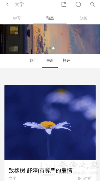 BOOK最新版