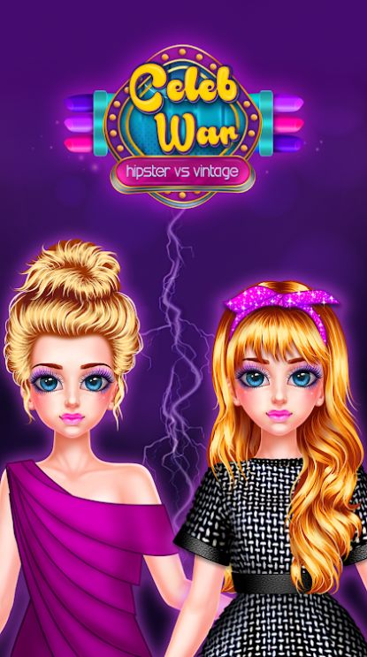 明星大战时髦vs复古截图