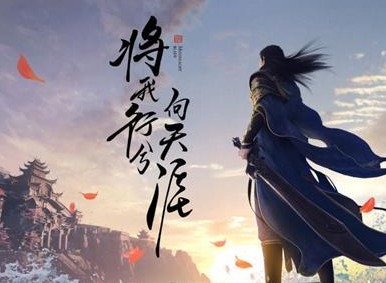 天涯明月刀洞中之人奇遇怎么做 洞中之人奇遇任务攻略