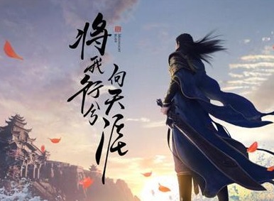 天涯明月刀医者仁心问题怎么回答 医者仁心问题答案介绍