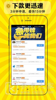 袋鼠爸爸