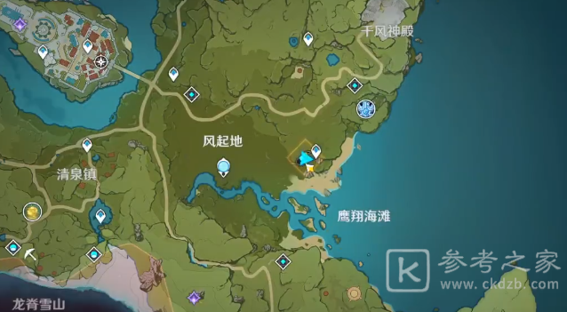 原神命定之星任务怎么开启 命定之星任务攻略图片2