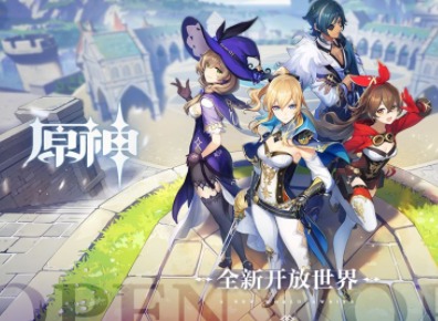 原神秘密失物任务怎么做 秘密失物任务攻略