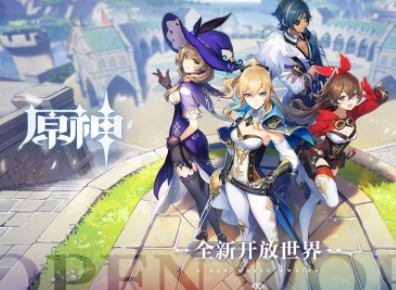 原神商机无限任务怎么做 商机无限任务攻略