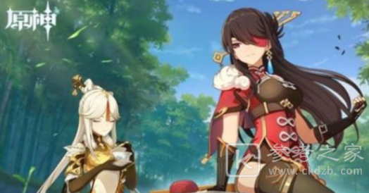 原神速切流怎么玩 速切流玩法攻略
