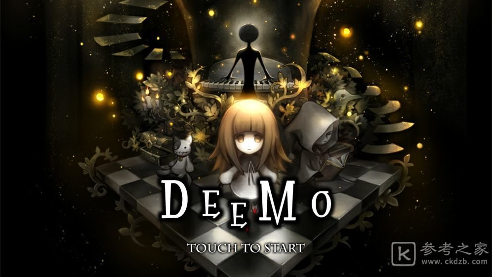 Deemo