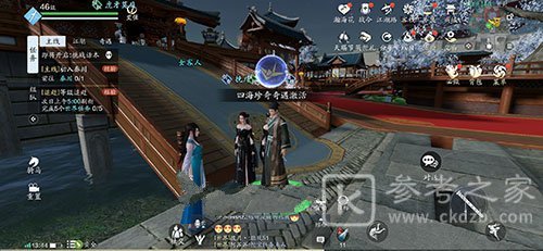 天涯明月刀四海商盟图鉴怎么解锁 四海商盟图鉴解锁方法