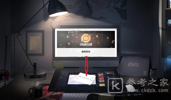 王者荣耀嫦娥源梦皮肤上线时间介绍 嫦娥源梦皮肤线索攻略
