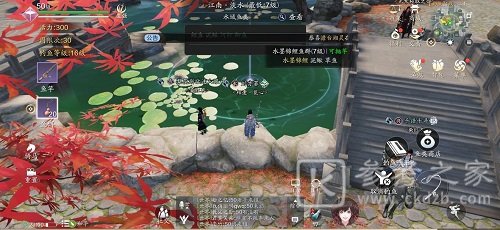 天涯明月刀手游方口瓶真假怎么判断？方口瓶真假判定条件图片1