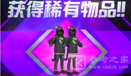 和平精英罗小黑什么时候下架 罗小黑皮肤下架时间介绍