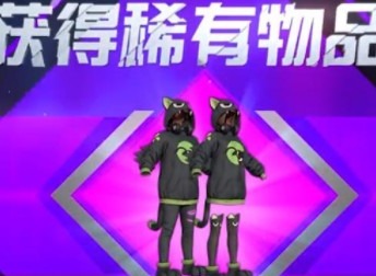 和平精英罗小黑什么时候下架 罗小黑皮肤下架时间介绍