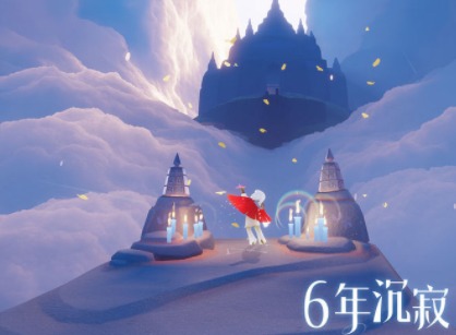 光遇11月24日每日任务怎么做 11月24日每日任务攻略