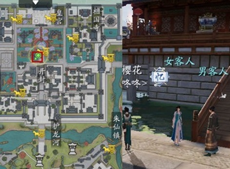 天涯明月刀奇遇任务四海珍奇奇遇攻略 四海珍奇奇遇任务地点