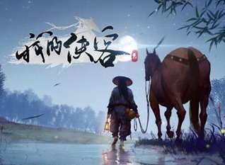 我的侠客全门派天赋介绍图文攻略 我的侠客全门派天赋概况