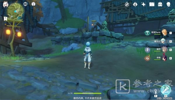 原神故人久未归成就做法 故人久未归成就攻略