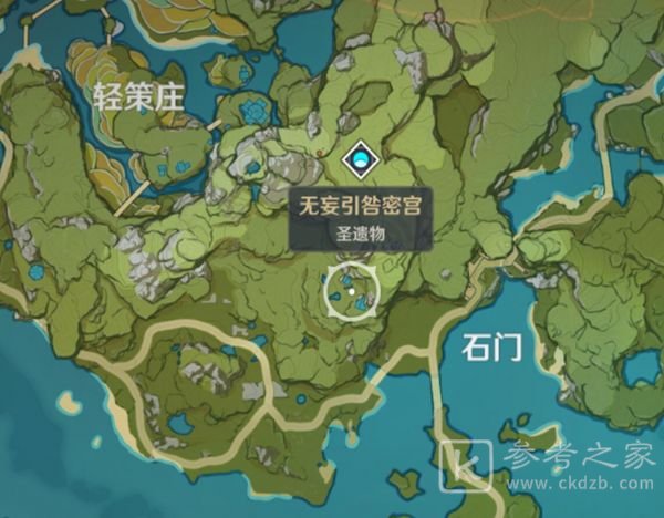 原神故人久未归成就做法 故人久未归成就攻略