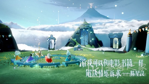 光遇预言季风之试炼怎么过 预言季风之试炼攻略