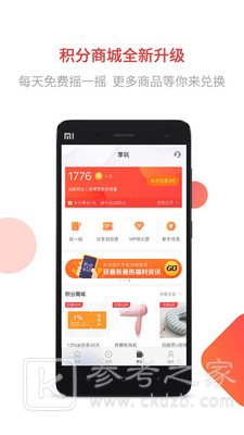 钱牛牛