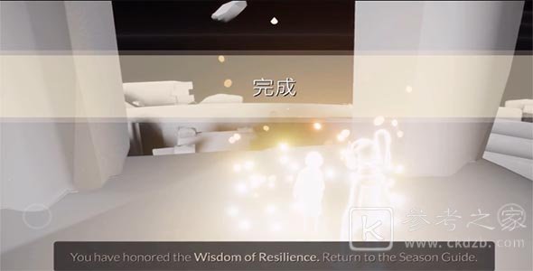 光遇预言季第二关地之试炼通关教程 地之试炼通关图文攻略