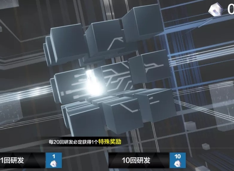 战双帕弥什一周年丽芙特效涂装获取方法 一周年丽芙特效涂装获取攻略
