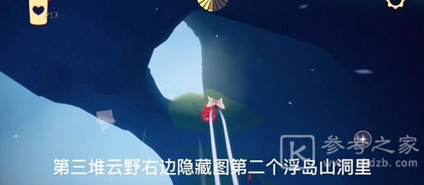 光遇11月25日每日任务完成方法 11.25大蜡烛位置攻略