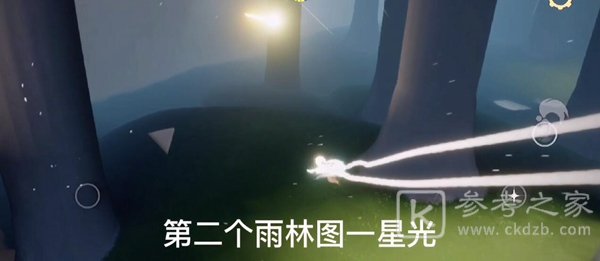 光遇11月25日每日任务完成方法 11.25大蜡烛位置攻略