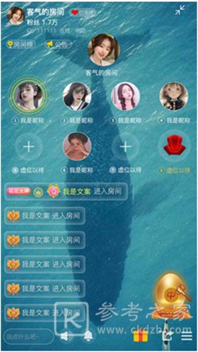 青梅