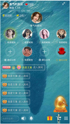 青梅截图