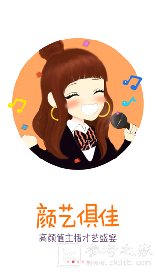 烟花巷