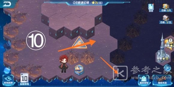 QQ飞车手游第四期QS极速幻境介绍 星火长夜图文攻略