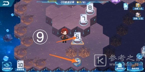 QQ飞车手游第四期QS极速幻境介绍 星火长夜图文攻略