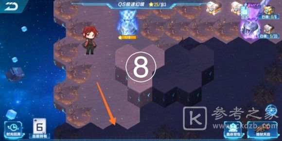 QQ飞车手游第四期QS极速幻境介绍 星火长夜图文攻略