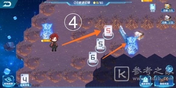 QQ飞车手游第四期QS极速幻境介绍 星火长夜图文攻略