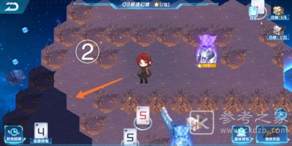 QQ飞车手游第四期QS极速幻境介绍 星火长夜图文攻略