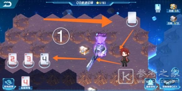 QQ飞车手游第四期QS极速幻境介绍 星火长夜图文攻略