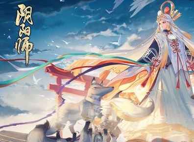 阴阳师成王最强阵容搭配攻略 成王最强阵容搭配教程
