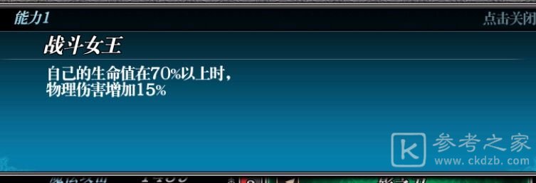 零之逆转阵容搭配攻略 平民阵容搭配方法教程