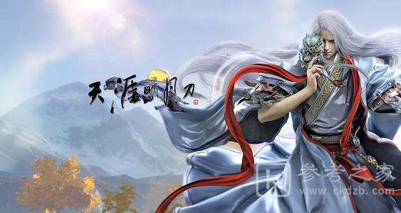 天涯明月刀手游心动挑战触发方法介绍 心动挑战选什么好
