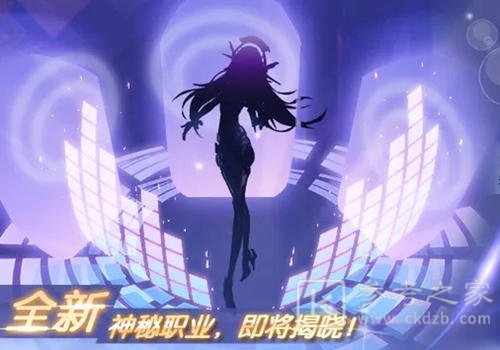 龙族幻想幻音技能概况 幻音技能都有什么