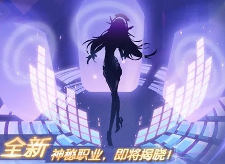 龙族幻想幻音技能概况 幻音技能都有什么