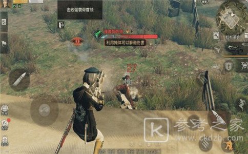 明日之后强袭帮首领红杉茶会BOSS打法 红杉茶会BOSS打法教程