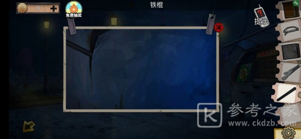 密室逃脱绝境系列11游乐园第一章怎么过 游乐园图文攻略大全