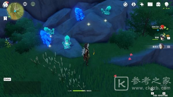 原神寻宝罗盘怎么制作